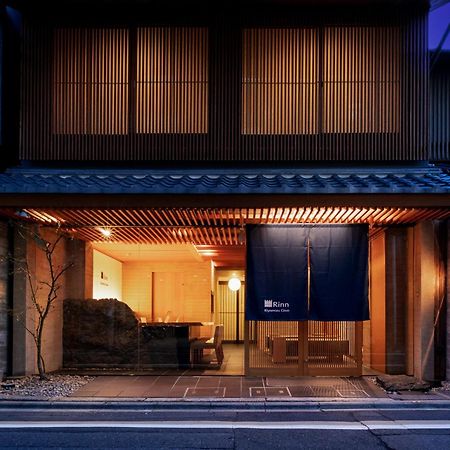 Rinn Kiyomizu Gion 교토 외부 사진